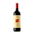 Col d'Orcia Poggio Al Vento Brunello di Montalcino Riserva 2016 - Imagem 1
