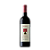 Col d'Orcia Toscana Olmaia Cabernet Sauvignon 2018 - Imagem 1