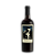 The Prisoner Cabernet Sauvignon 2021 - Imagem 1