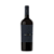 Andes Cru Terrado Cabernet Sauvignon 2021 - Imagem 1