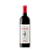 Pujanza Rioja 2020 - 1500ml - Imagem 1