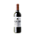 Valdecuriel Ribera del Duero Roble 2022 - Imagem 1