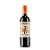 Chinchero Cabernet Sauvignon 2022 - Imagem 1