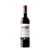 Casa de Vilacetinho Vinho Verde Escolha Tinto 2017 - Imagem 1
