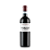 Camponovo Rosso di Montalcino 2023 - Imagem 1