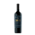 Mauricio Lorca Inspirado Cabernet Franc 2018 - Imagem 1