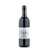 Hãhã Hawkey's Bay Merlot 2022 - Imagem 1