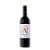 Pagos de Araiz Navarra Crianza 2020 - Imagem 1