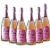 Kit Orfila La Fiesta Brut Rosé - 6 garrafas - Imagem 1