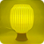 Abajur Japão - Amarelo - Imagem 2