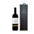 Vinho Herdade dos Grous Single Oak Familia Scopel 1500ml - Imagem 5