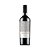 Vinho Anubis Malbec 750ml - Imagem 2