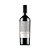 Vinho Anubis Malbec 750ml - Imagem 1