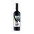 Vinho Vinas Del Tango Blend Tinto 750ml - Imagem 2