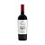 Vinho Romolo Toscana IGT 750ml - Imagem 2