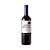 Vinho Santa Carolina Reservado Merlot 750ml - Imagem 4