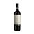 Vinho Luna Syrah de Finca La Anita 750ml - Imagem 2
