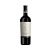 Vinho Luna Syrah de Finca La Anita 750ml - Imagem 3