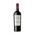 Vinho 1932 Negroamaro de Salento 750ml - Imagem 7