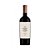 Vinho Domaine Costa Lazaridi Syrah 750ml - Imagem 2