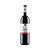 Vinho Colli Piacentini Barbera DOC 750ml - Imagem 1