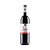 Vinho Colli Piacentini Barbera DOC 750ml - Imagem 3