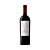 Vinho 1932 Primitivo di Manduria D.O.C. 750ml - Imagem 2
