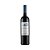 Vinho Tinto Meio Seco Quinta de Bons Ventos 750ml - Imagem 3