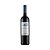 Vinho Tinto Meio Seco Quinta de Bons Ventos 750ml - Imagem 1