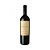Vinho DV Catena Malbec - Malbec 750ml - Imagem 3