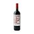 Vinho Tinto Seco Milla Cala 750ml - Imagem 1