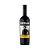 Vinho Tinto Seco Urban Cabernet Sauvignon 750ml - Imagem 2