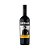 Vinho Tinto Seco Urban Cabernet Sauvignon 750ml - Imagem 3