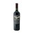 Vinho Convento Viejo Cabernet Sauvignon Reserva 750ml - Imagem 2