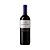 Vinho Concha Y Toro Reservado Malbec 750ml - Imagem 3
