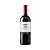 Vinho Casillero Del Diablo Cabernet Sauvignon 750ml - Imagem 2