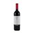 Vinho Esporão Trincadeira Tinto 750ml - Imagem 2