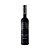 Vodka Belvedere Intense 700ml - Imagem 2