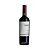Vinho Ysern Reserva Tannat 750ml - Imagem 1