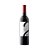 Vinho Las Dosces Tinto 750ml - Imagem 1