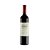 Vinho Cousiño-Macul Antiguas Reservas Cabernet Sauvignon 750ml - Imagem 3