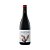 Vinho La Miranda de Secastilla Garnacha 750ml - Imagem 1