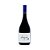 Vinho Amayna Pinot Noir 750 - Imagem 1