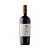 Vinho Undurraga TH Carmenere Peumo 750ml - Imagem 1