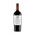 Vinho Undurraga TH Cabernet Sauvignon 750ml - Imagem 1
