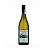 VInho Branco Seco Marlborough Sun Brings Out The Moon Sauvignon Blanc 750ml - Imagem 1