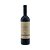 Vinho Tinto Seco Torres Celeste Reserva 750ml - Imagem 1