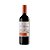 Vinho Tinto Meio Seco Vinã Maipo Cabernet Sauvignon 750ml - Imagem 1