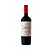 Vinho Tinto Seco Undurraga Gran Reserva Sibaris Cabernet Sauvignon 750ml - Imagem 1