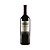 Vinho Tinto Seco Santiago Reservado Cabernet Sauvignon 750ml - Imagem 1